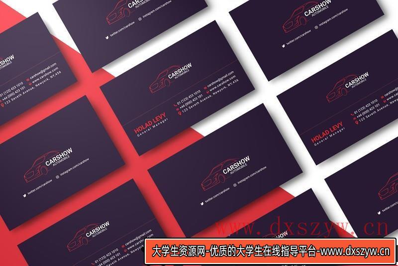 图片[8]-[PS样机模型]迪拜城市广告牌模型集-智能对象PSD模型-大学生资源网