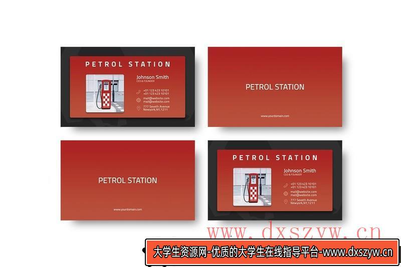 图片[6]-[PS样机模型]迪拜城市广告牌模型集-智能对象PSD模型-大学生资源网