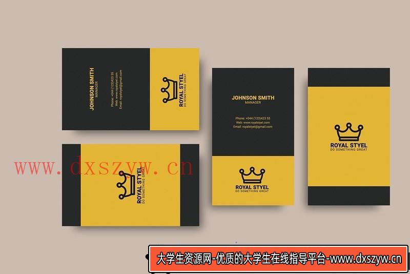 图片[5]-[PS样机模型]迪拜城市广告牌模型集-智能对象PSD模型-大学生资源网
