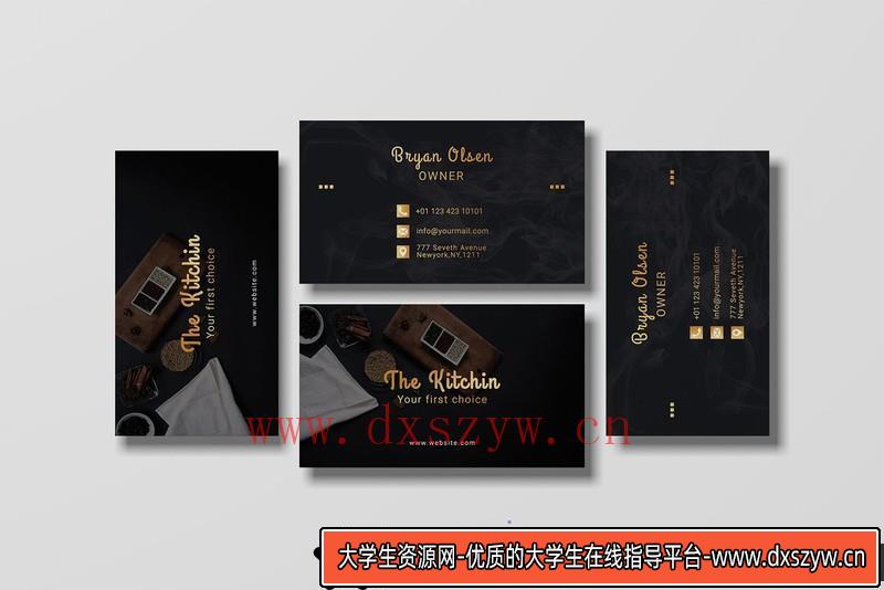 图片[9]-[PS样机模型]迪拜城市广告牌模型集-智能对象PSD模型-大学生资源网