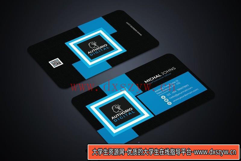 图片[13]-[PS样机模型]迪拜城市广告牌模型集-智能对象PSD模型-大学生资源网