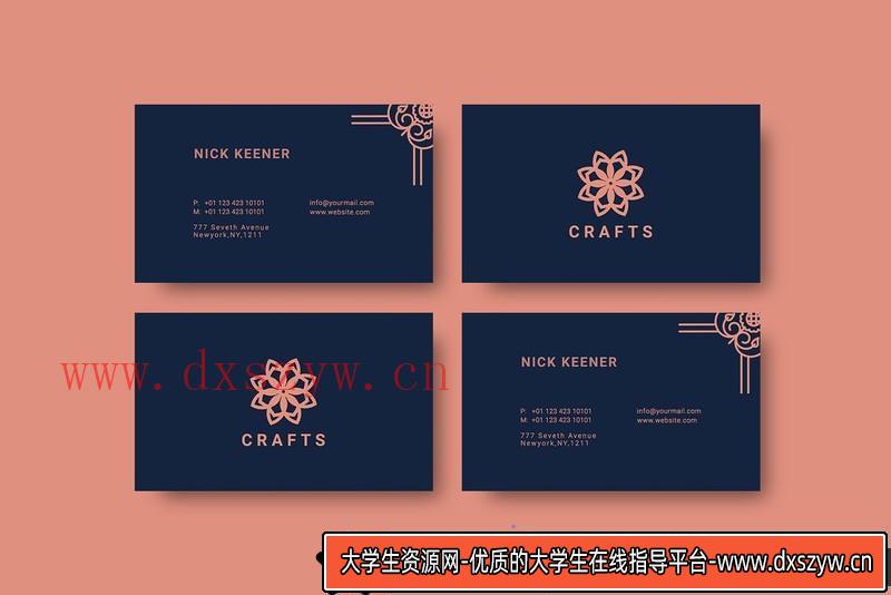 图片[12]-[PS样机模型]迪拜城市广告牌模型集-智能对象PSD模型-大学生资源网