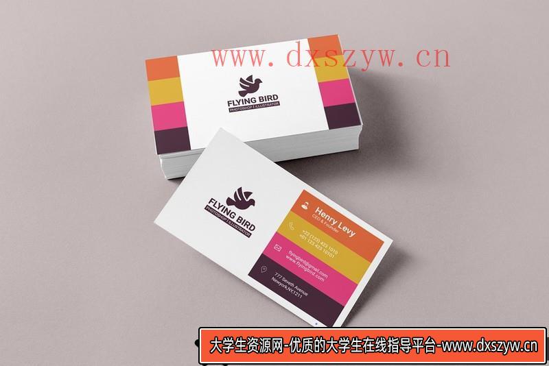 图片[10]-[PS样机模型]迪拜城市广告牌模型集-智能对象PSD模型-大学生资源网