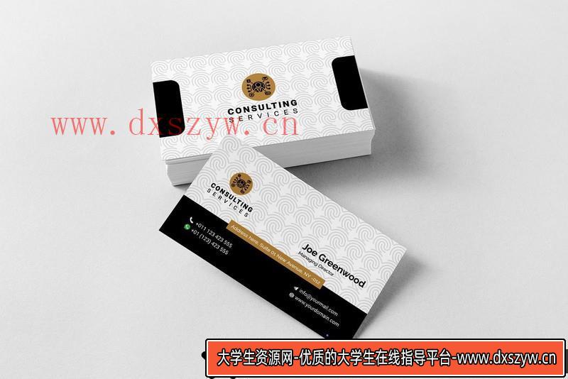 图片[11]-[PS样机模型]迪拜城市广告牌模型集-智能对象PSD模型-大学生资源网