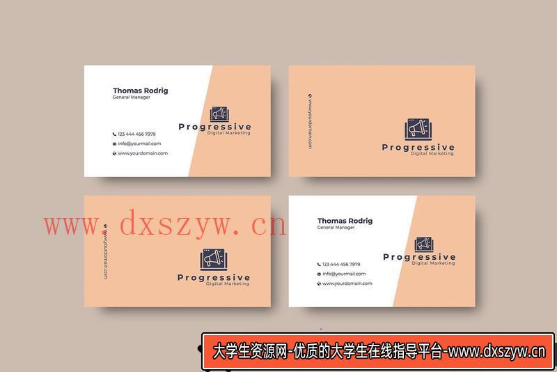 图片[17]-[PS样机模型]迪拜城市广告牌模型集-智能对象PSD模型-大学生资源网