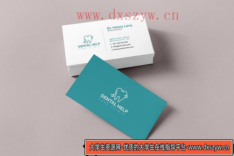 图片[14]-[PS样机模型]迪拜城市广告牌模型集-智能对象PSD模型-大学生资源网