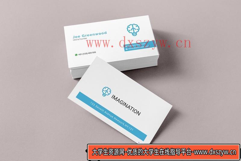 图片[16]-[PS样机模型]迪拜城市广告牌模型集-智能对象PSD模型-大学生资源网