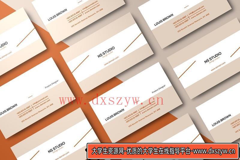 图片[19]-[PS样机模型]迪拜城市广告牌模型集-智能对象PSD模型-大学生资源网