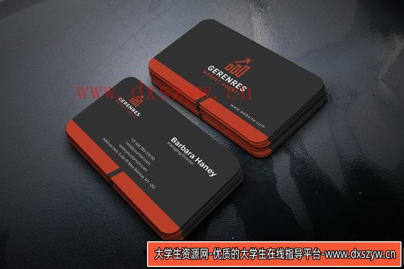 图片[20]-[PS样机模型]迪拜城市广告牌模型集-智能对象PSD模型-大学生资源网