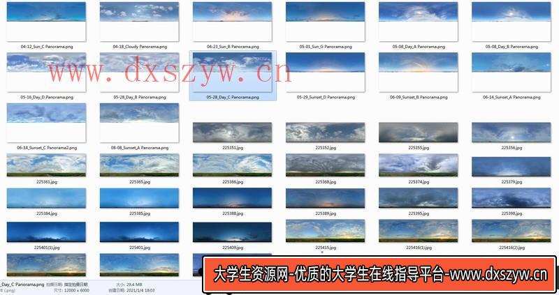图片[2]-[风光风景]165张超大超清补天素材图片分享给大家-大学生资源网