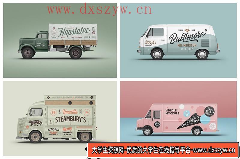 图片[5]-[PS样机模型]21个各种交通车辆PSD样机模型场景设计工具包-大学生资源网