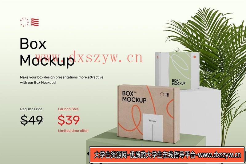 图片[2]-[PS样机模型]79个奢华品牌包装样机模型合集(PSD+AI)79AmazingPackagingMockupsBundle-大学生资源网