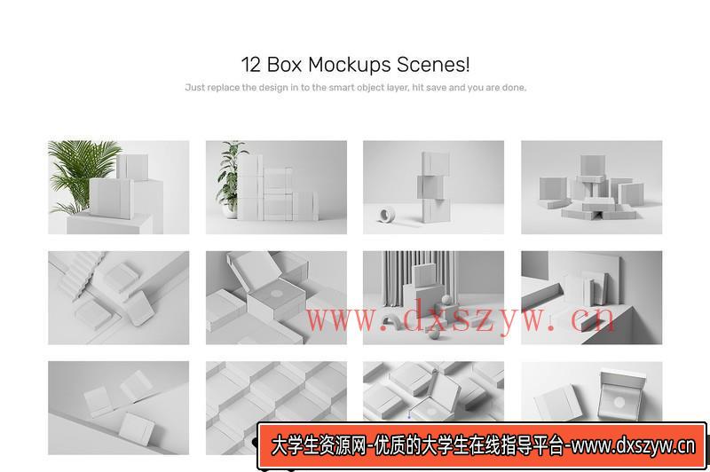 图片[7]-[PS样机模型]79个奢华品牌包装样机模型合集(PSD+AI)79AmazingPackagingMockupsBundle-大学生资源网