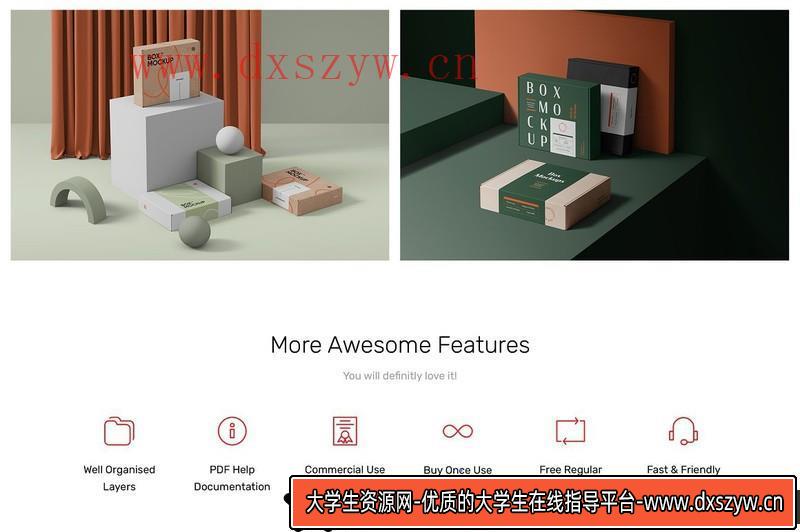 图片[12]-[PS样机模型]79个奢华品牌包装样机模型合集(PSD+AI)79AmazingPackagingMockupsBundle-大学生资源网