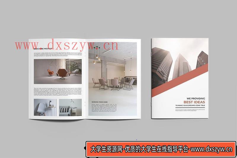 图片[2]-[PS样机模型]A4宣传册杂志目录PSD样机模型下载-大学生资源网