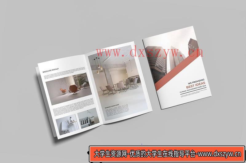 图片[6]-[PS样机模型]A4宣传册杂志目录PSD样机模型下载-大学生资源网