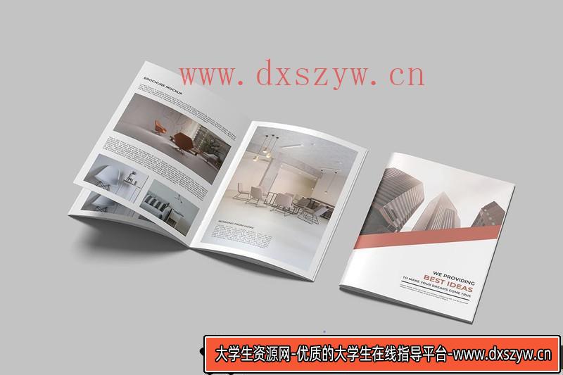 图片[3]-[PS样机模型]A4宣传册杂志目录PSD样机模型下载-大学生资源网