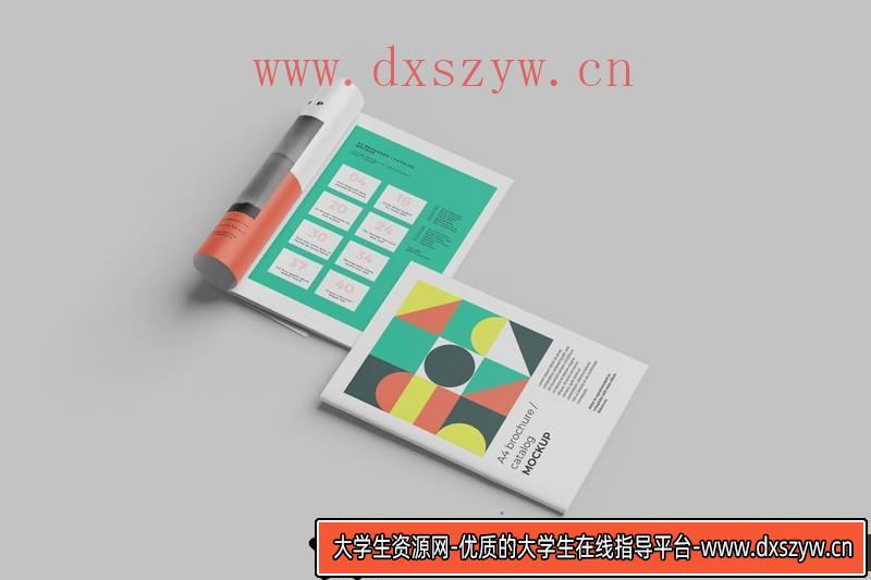 图片[3]-[PS样机模型]A4手册/目录杂志PSD样机模型第2卷-大学生资源网
