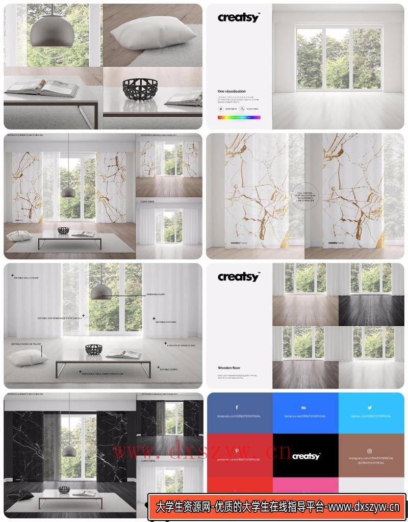 图片[2]-[PS样机模型]窗帘房间场景PSD样机模型CurtainsRoomSceneMockup-大学生资源网