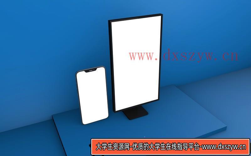图片[3]-[PS样机模型]3D立体双V领短袖上衣模型PSD样机模板-大学生资源网