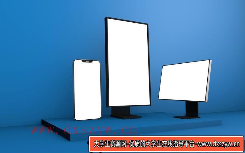 图片[4]-[PS样机模型]3D立体双V领短袖上衣模型PSD样机模板-大学生资源网