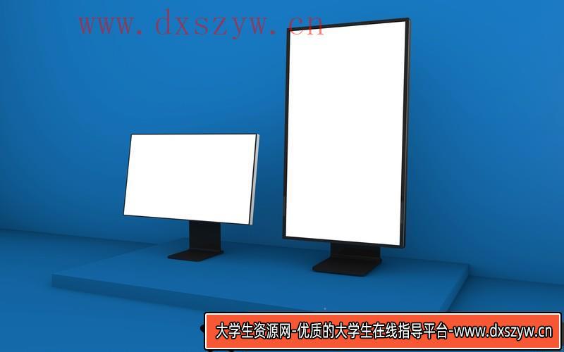 图片[5]-[PS样机模型]3D立体双V领短袖上衣模型PSD样机模板-大学生资源网