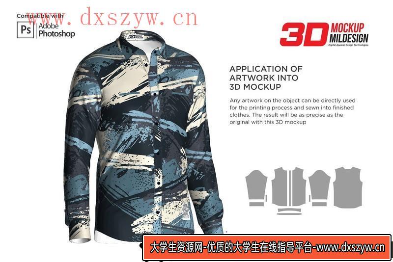 图片[3]-[PS样机模型]平角短裤模型展示PSD样机模板-大学生资源网
