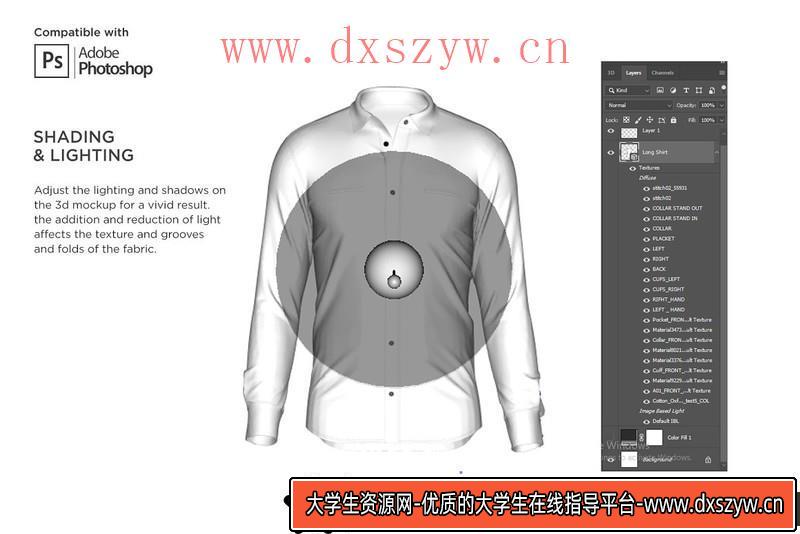 图片[5]-[PS样机模型]平角短裤模型展示PSD样机模板-大学生资源网