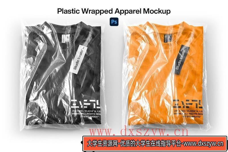 [PS样机模型]服饰品牌包装塑料袋展示PSD样机模型-大学生资源网