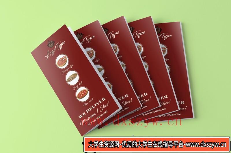 图片[2]-[文化美食]餐厅菜单价目表折页设计PSD模板-大学生资源网