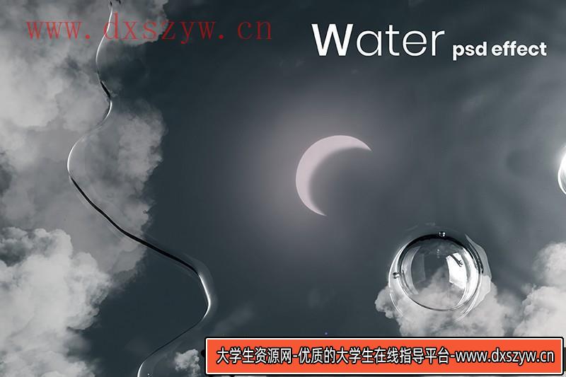 图片[2]-[PS样机模型]4款水珠雨滴效果智能贴图PSD模板-大学生资源网
