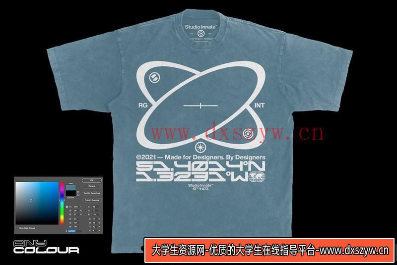 图片[7]-[PS样机模型]棒球帽模型PSD样机模板-大学生资源网