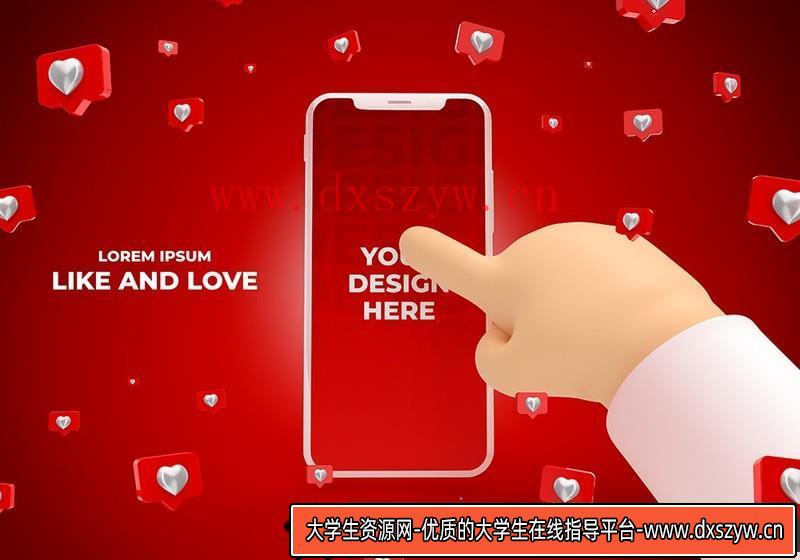 图片[3]-[PS样机模型]商务科技风小胖手点击手机app屏幕展示样机模型PSD素材-大学生资源网