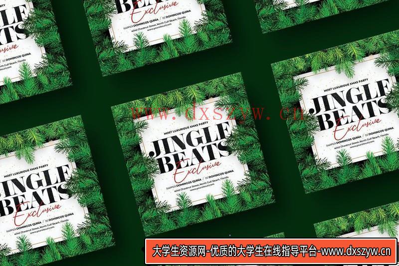 图片[4]-[喜庆节日]2组创意正方形手机海报设计PSD素材-大学生资源网
