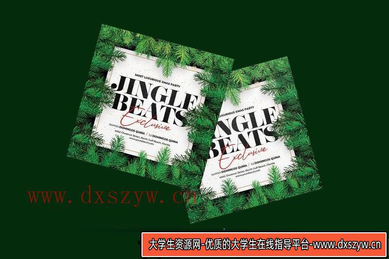 图片[3]-[喜庆节日]2组创意正方形手机海报设计PSD素材-大学生资源网