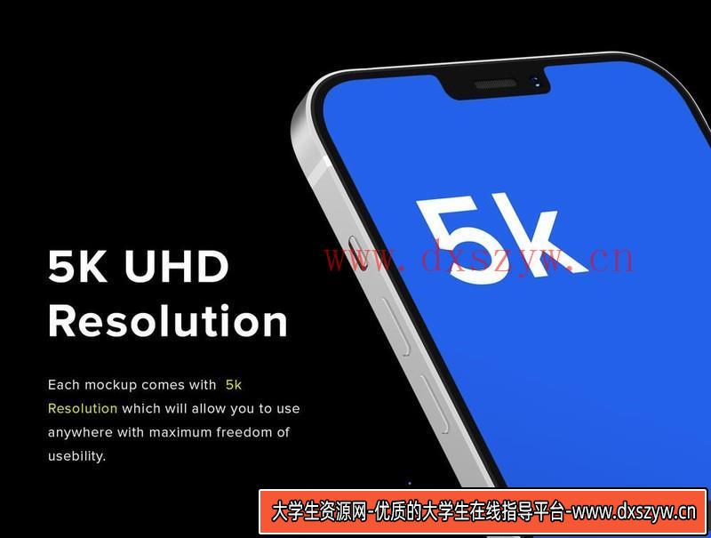 图片[2]-[PS样机模型]高级粘土iPhone12样机模型ClayMockupSet高级智能贴图PSD样机-大学生资源网