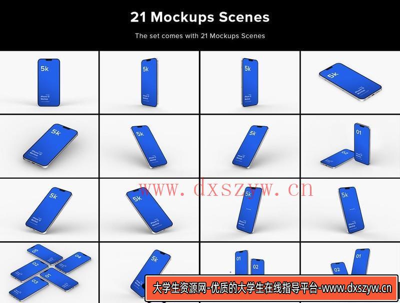 图片[4]-[PS样机模型]高级粘土iPhone12样机模型ClayMockupSet高级智能贴图PSD样机-大学生资源网