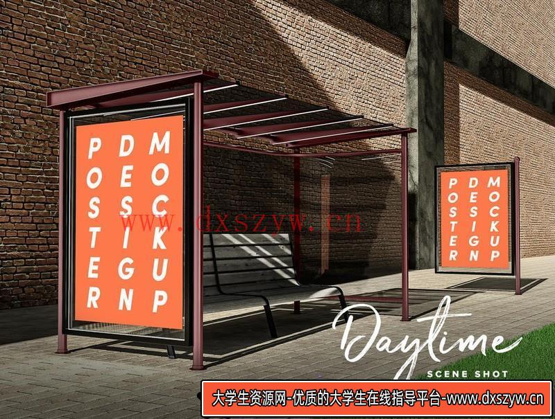 图片[2]-[PS样机模型]公交车站海报设计样机模型，公交车站海报设计智能贴图PS样机-大学生资源网