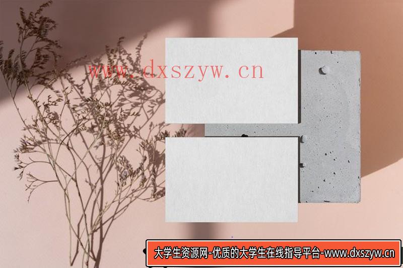 图片[2]-[卡片名片]13款北欧简约创意树叶投影名片展示虚拟贴图PSD分层样机模板-大学生资源网