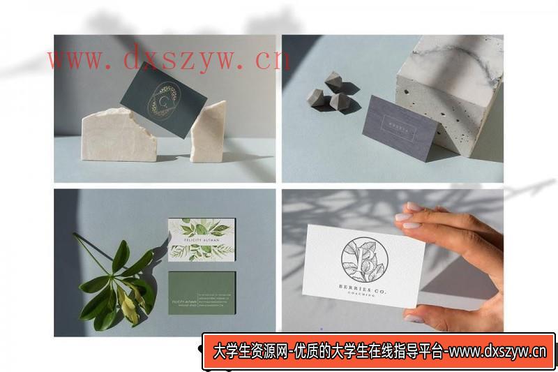 图片[4]-[卡片名片]13款北欧简约创意树叶投影名片展示虚拟贴图PSD分层样机模板-大学生资源网