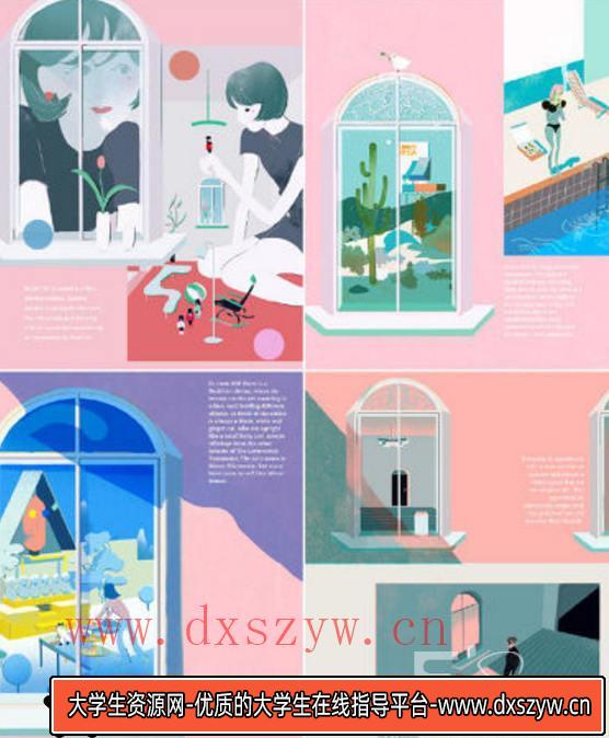 图片[2]-orb插画与品牌设计班-大学生资源网