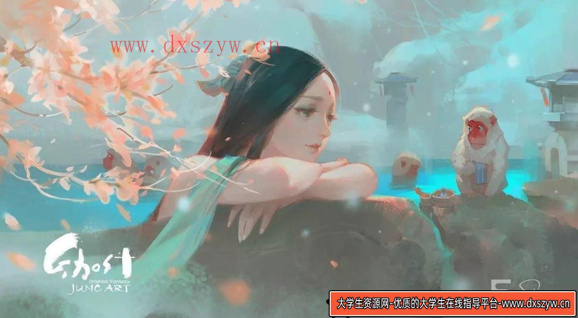 图片[4]-俊西junc2020-大学生资源网