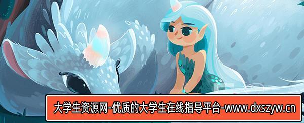 图片[3]-应图马商业插画课有基础班+提升班+ipad课-大学生资源网