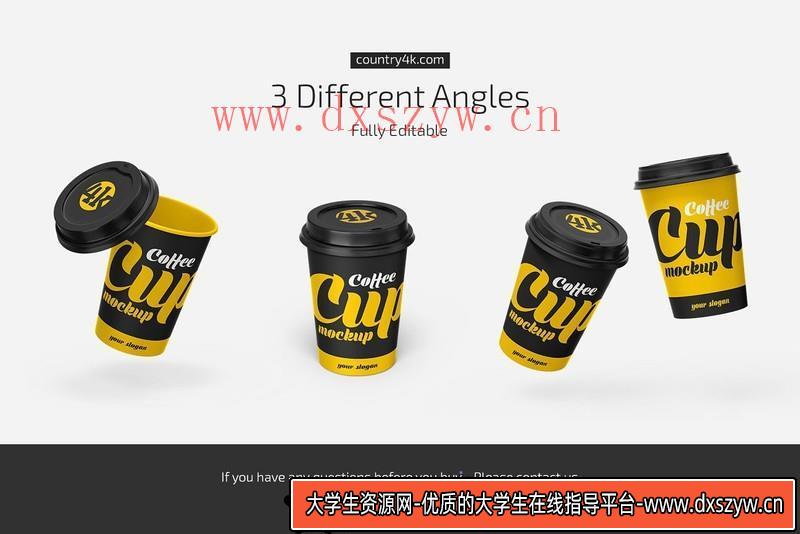 图片[4]-[艺术字体]双12节日促销等字体样式PSD模板-大学生资源网
