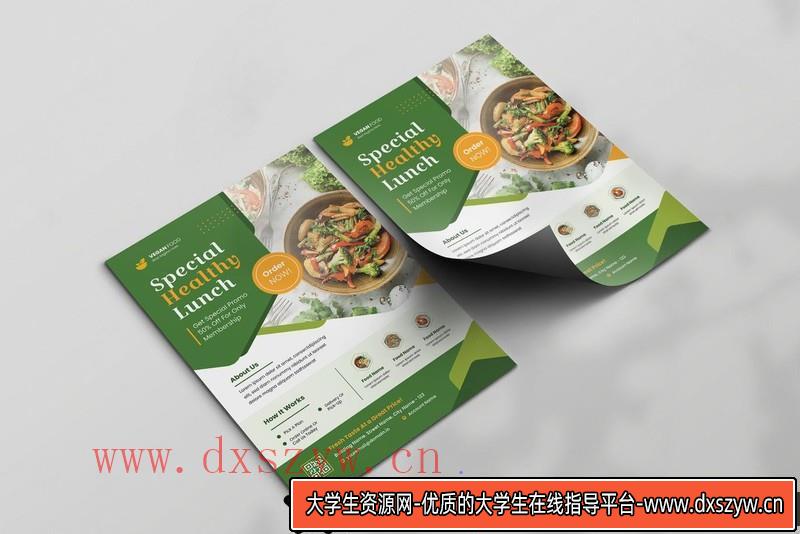 图片[2]-[促销海报]特别健康午餐传单PSD模板SpecialHealthyLunchFlyer-大学生资源网