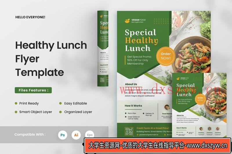 [促销海报]特别健康午餐传单PSD模板SpecialHealthyLunchFlyer-大学生资源网
