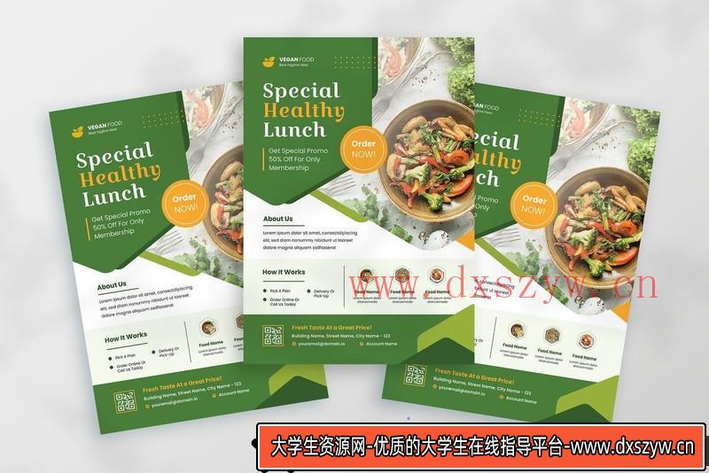 图片[3]-[促销海报]特别健康午餐传单PSD模板SpecialHealthyLunchFlyer-大学生资源网