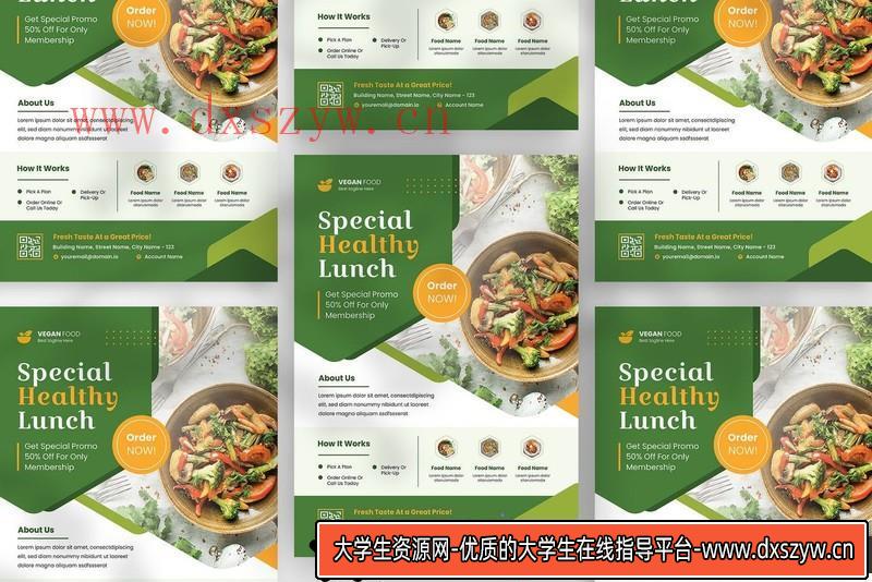 图片[4]-[促销海报]特别健康午餐传单PSD模板SpecialHealthyLunchFlyer-大学生资源网