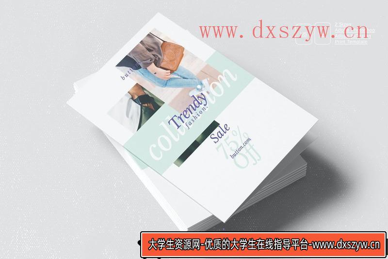 [促销海报]时装店宣传推广双折小册子PSD模板FashionStoreBifoldBrochure-大学生资源网