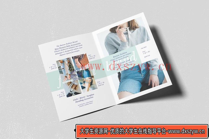 图片[4]-[促销海报]时装店宣传推广双折小册子PSD模板FashionStoreBifoldBrochure-大学生资源网